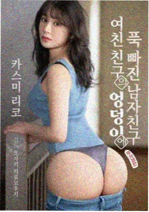 爽爽影院线观看免费更新日历:周一单元剧票根配图