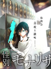 爽爽影院线观看免费更新日历:周三慢综艺票根配图